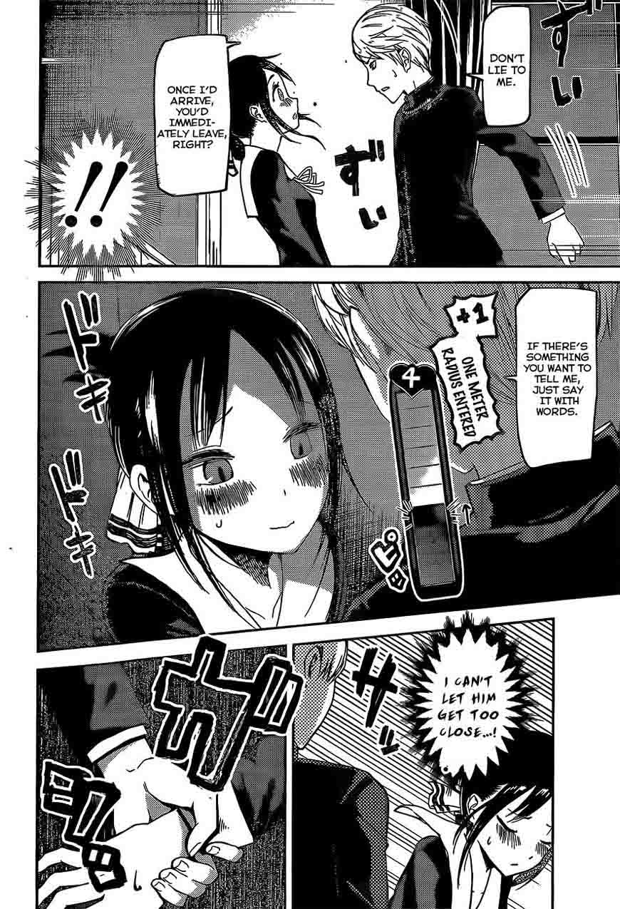 Read Kaguya-sama Love Is War Manga Online