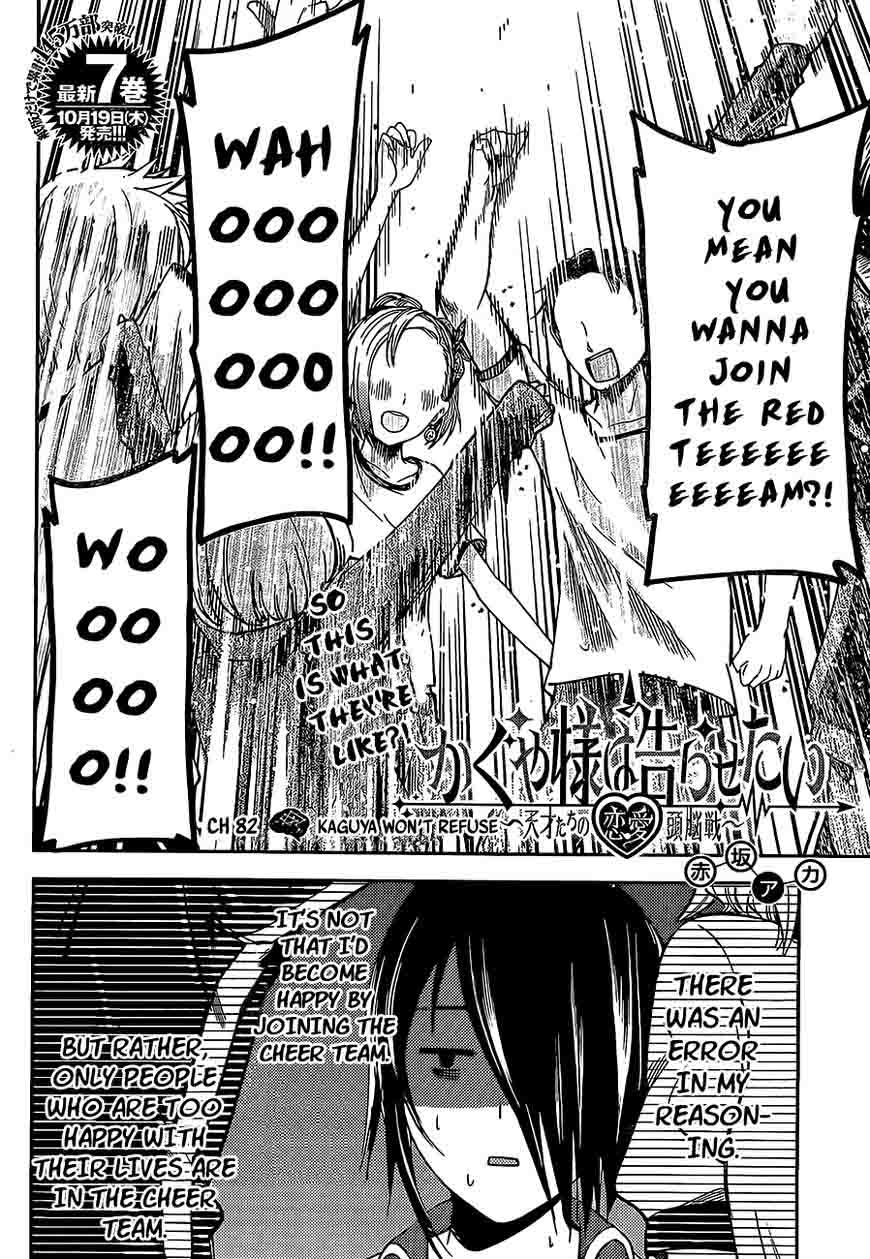 Read Kaguya-sama Love Is War Manga Online