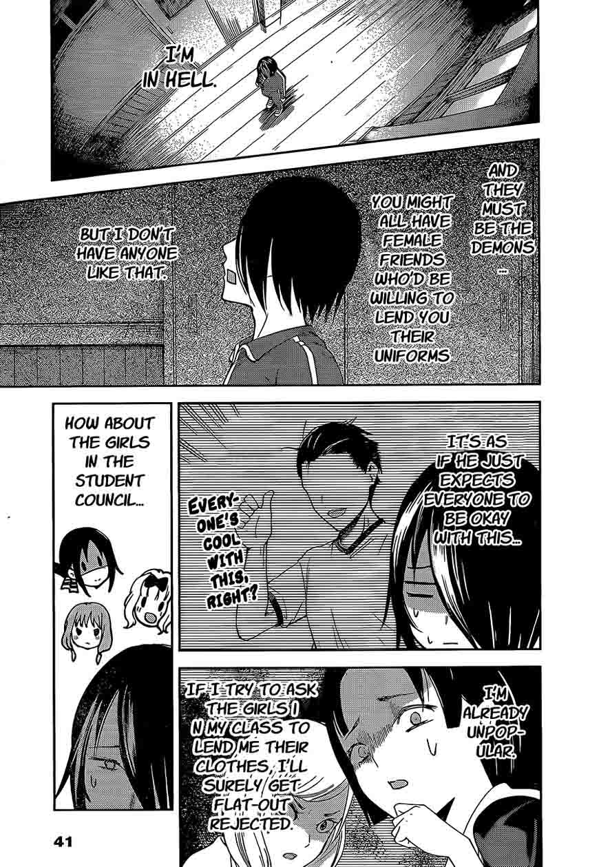 Read Kaguya-sama Love Is War Manga Online