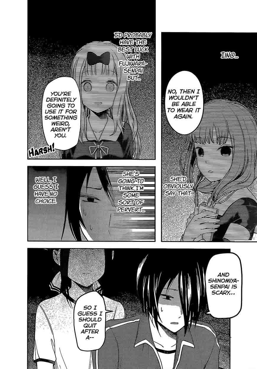 Read Kaguya-sama Love Is War Manga Online