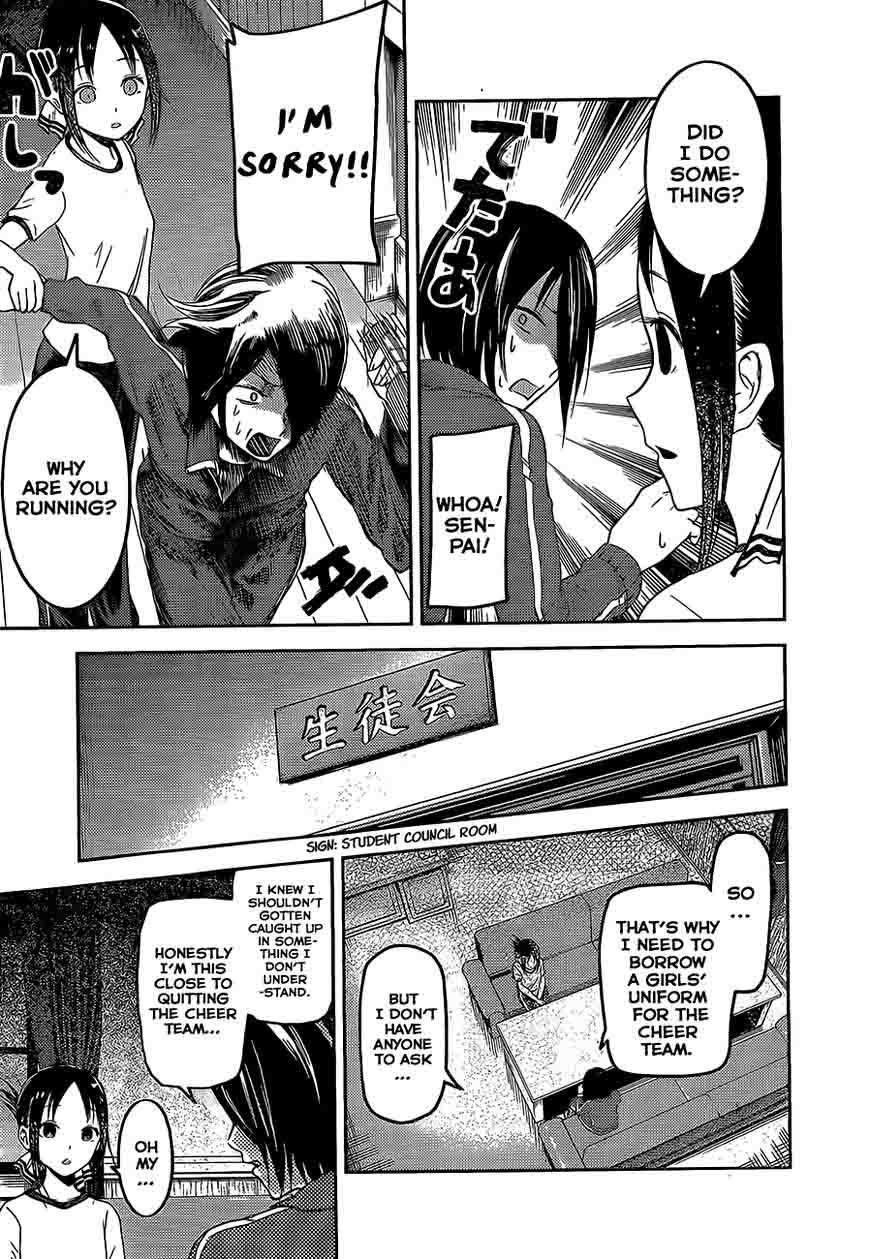 Read Kaguya-sama Love Is War Manga Online