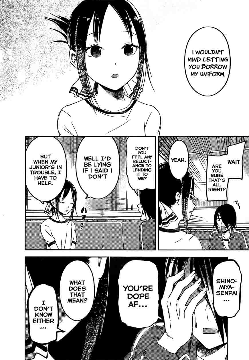Read Kaguya-sama Love Is War Manga Online
