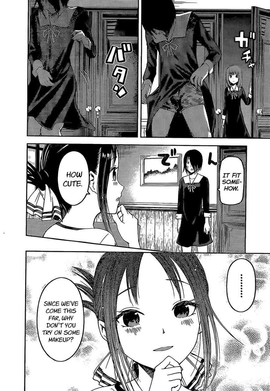 Read Kaguya-sama Love Is War Manga Online