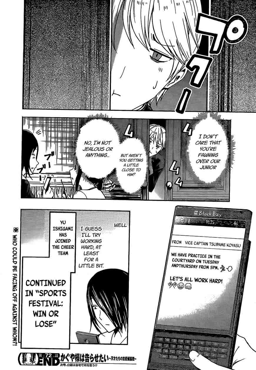 Read Kaguya-sama Love Is War Manga Online