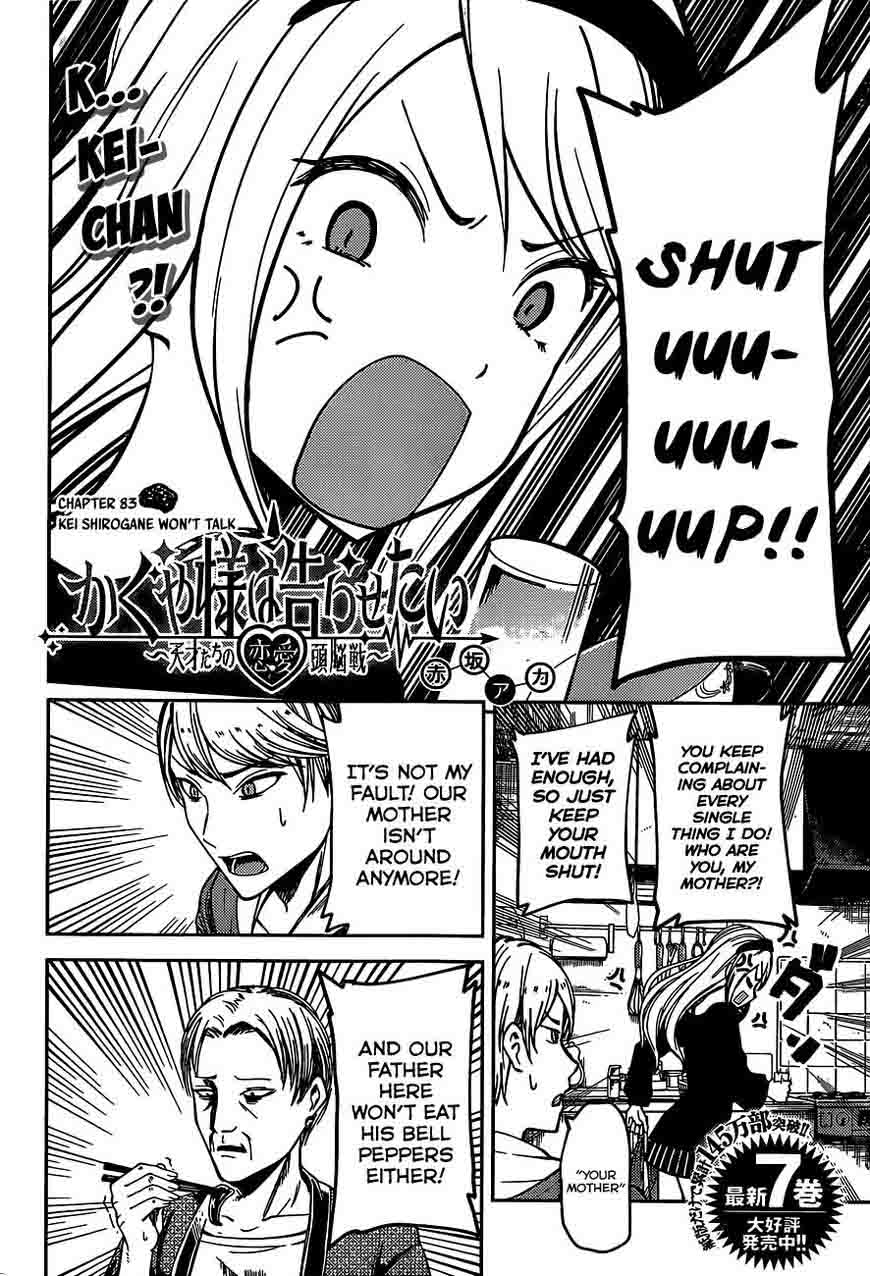 Read Kaguya-sama Love Is War Manga Online