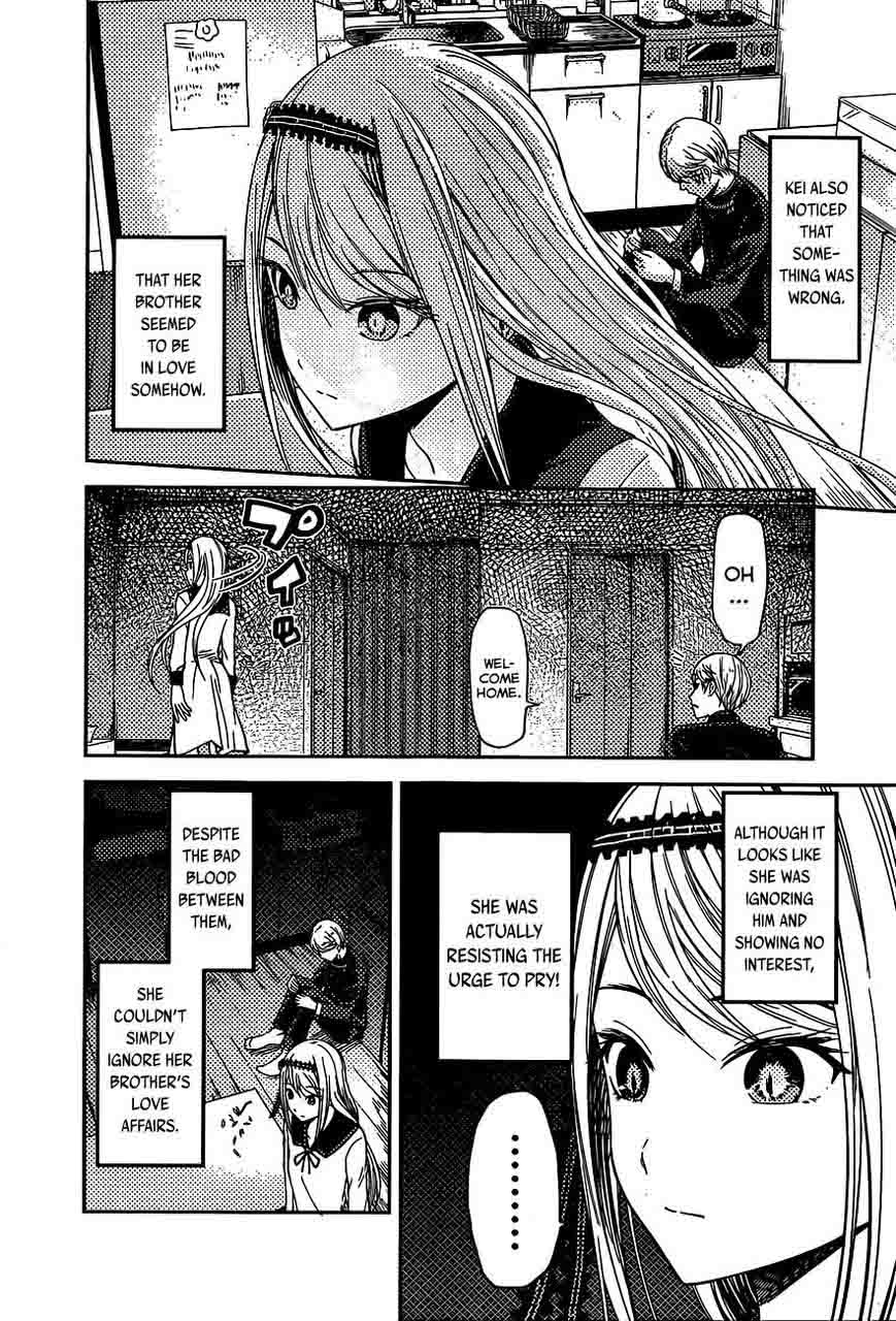 Read Kaguya-sama Love Is War Manga Online