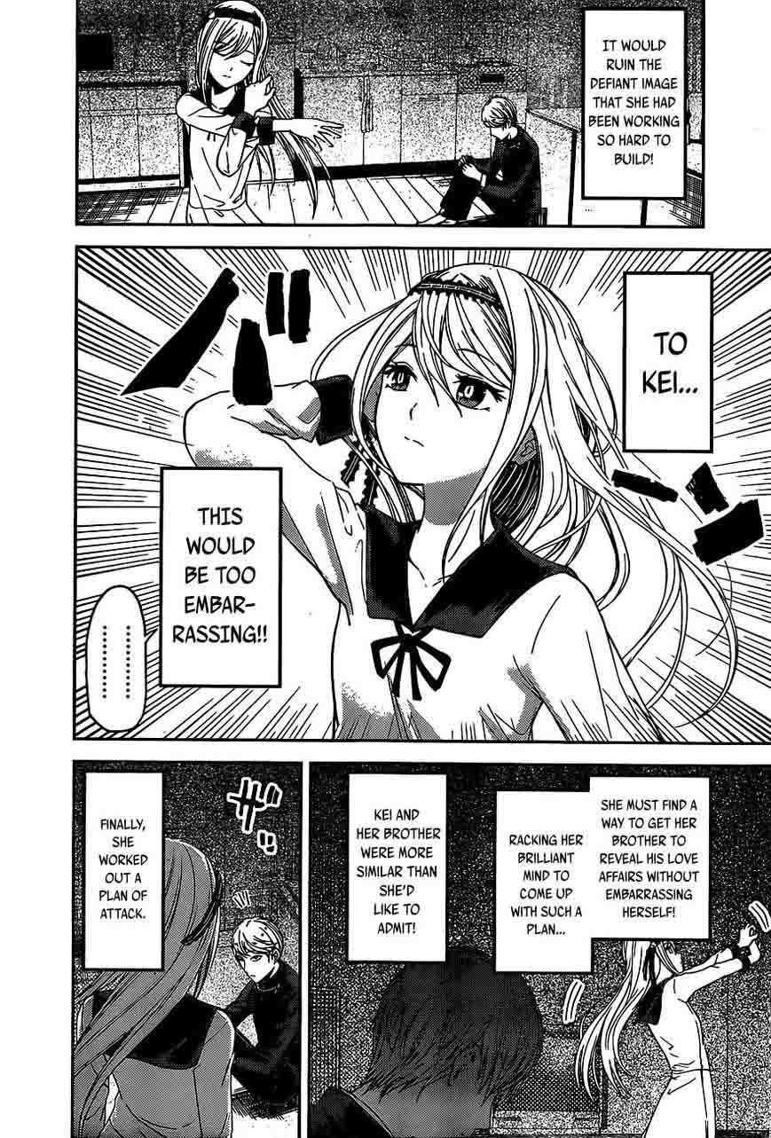 Read Kaguya-sama Love Is War Manga Online
