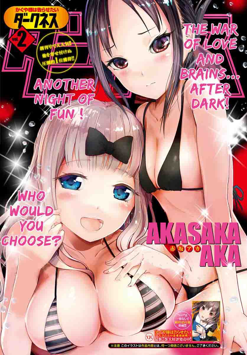 Read Kaguya-sama Love Is War Manga Online
