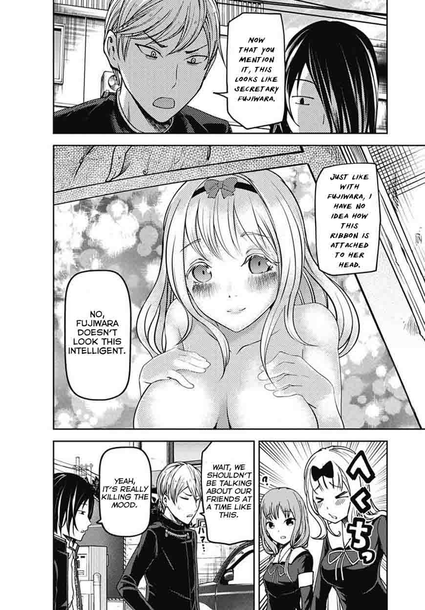 Read Kaguya-sama Love Is War Manga Online