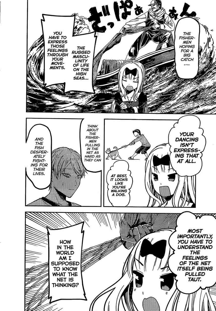 Read Kaguya-sama Love Is War Manga Online