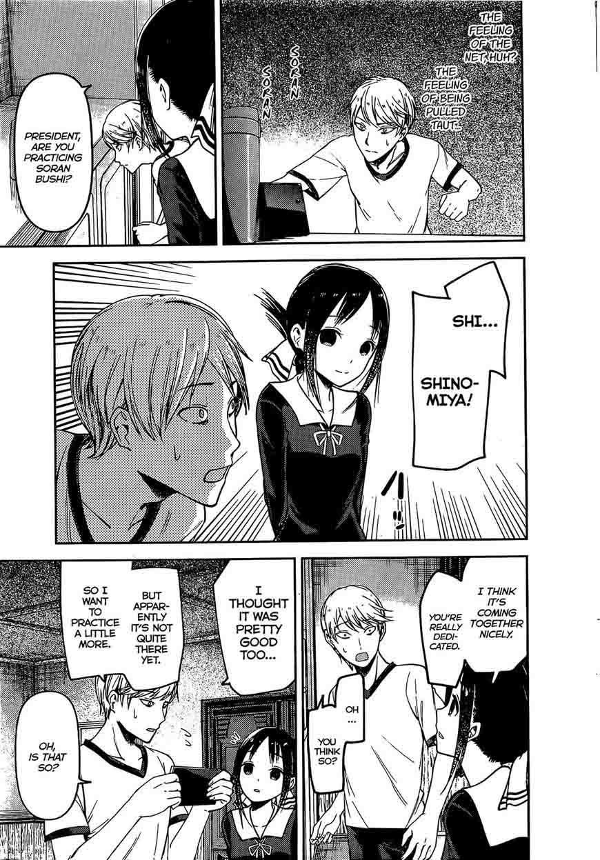 Read Kaguya-sama Love Is War Manga Online