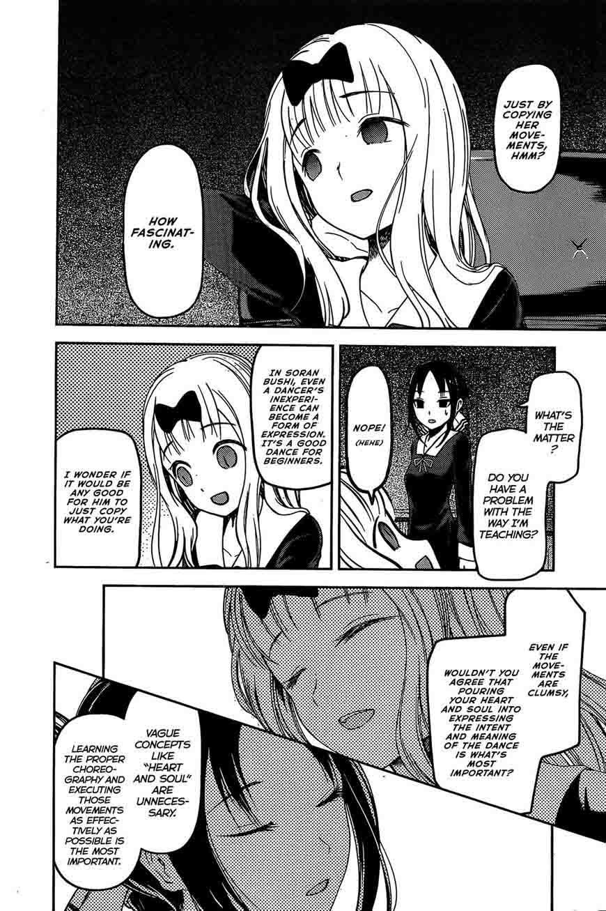 Read Kaguya-sama Love Is War Manga Online