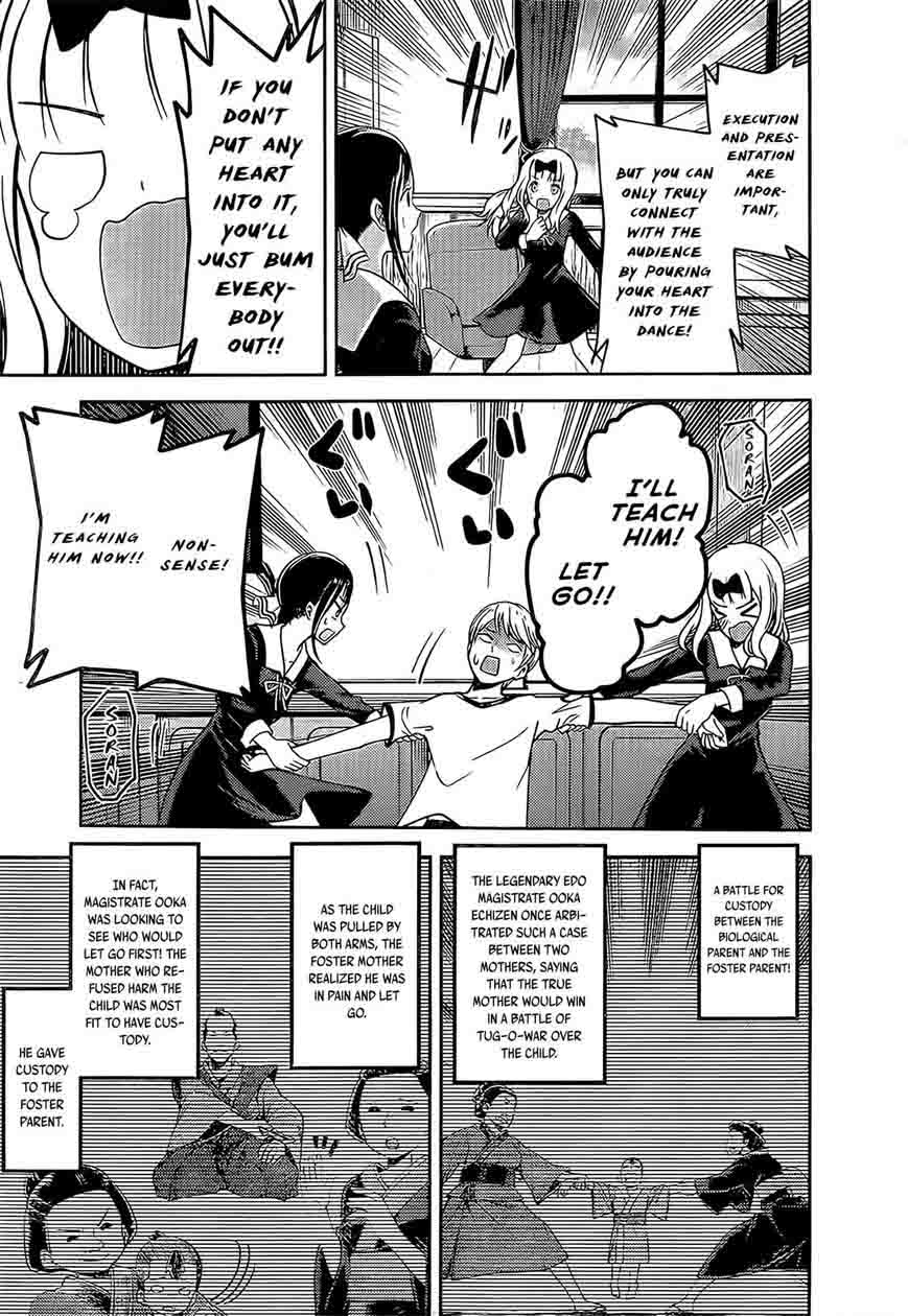 Read Kaguya-sama Love Is War Manga Online