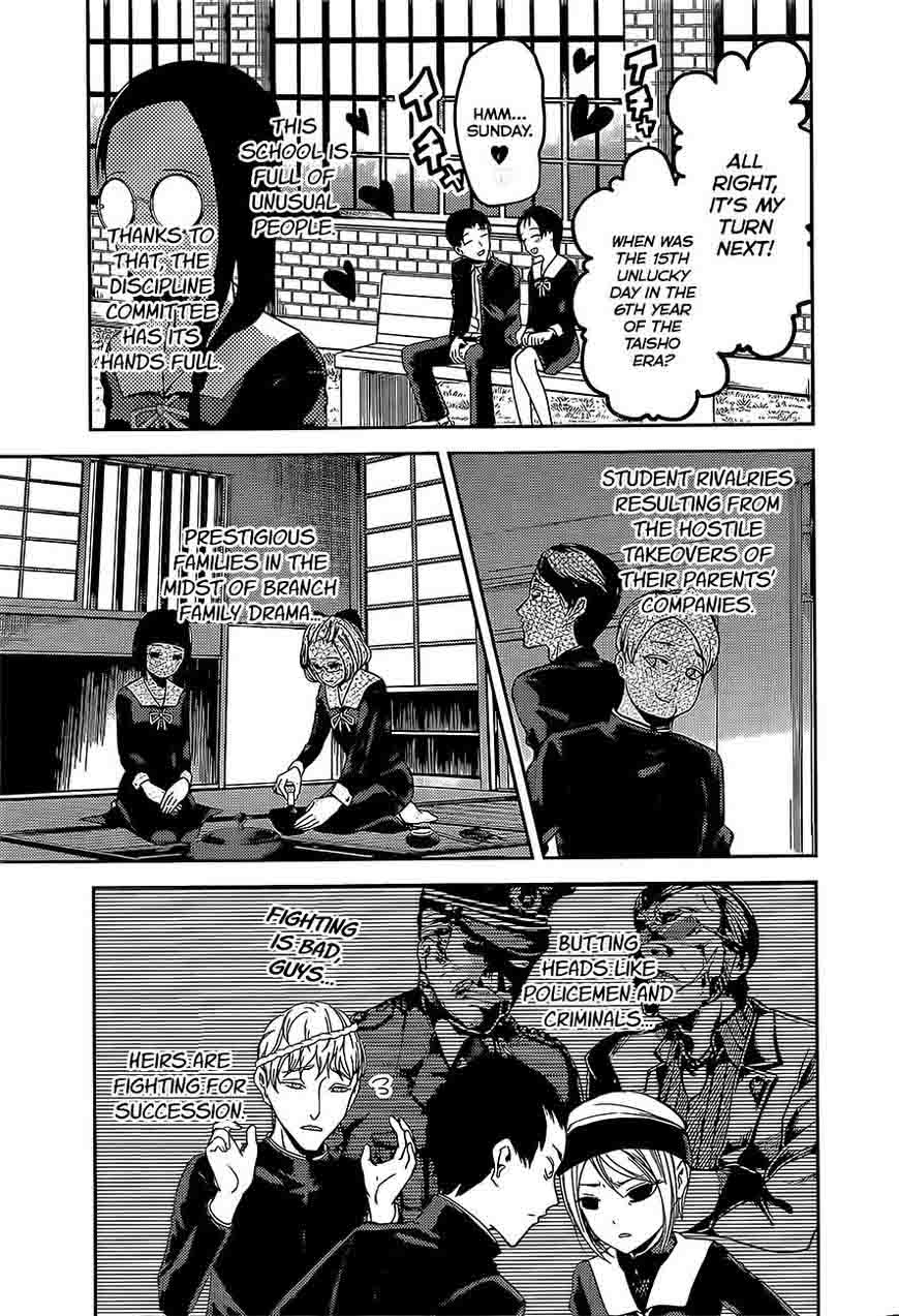 Read Kaguya-sama Love Is War Manga Online