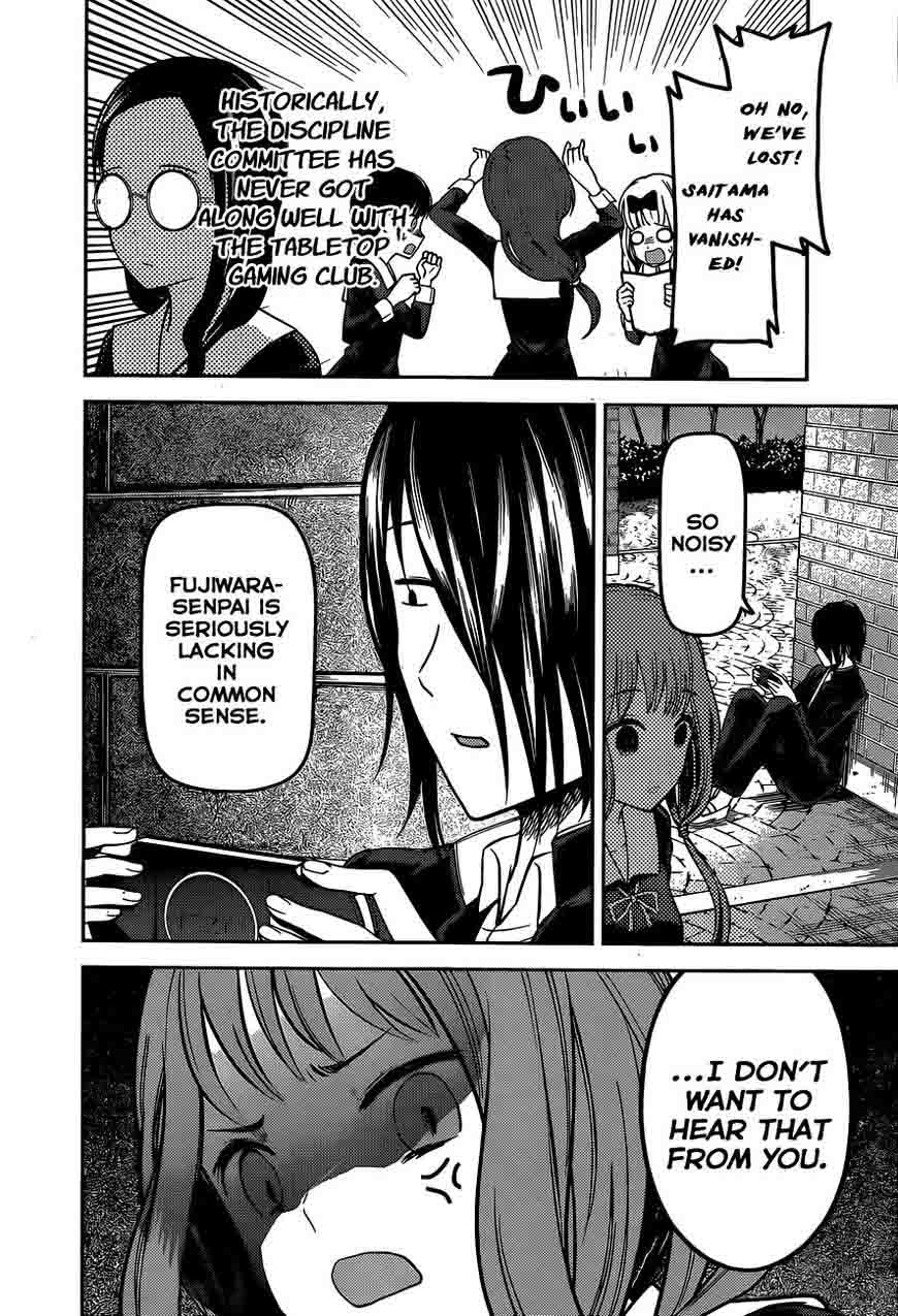 Read Kaguya-sama Love Is War Manga Online