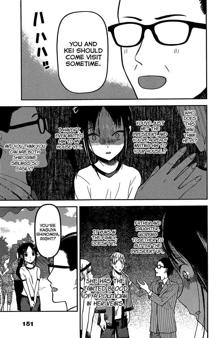 Read Kaguya-sama Love Is War Manga Online