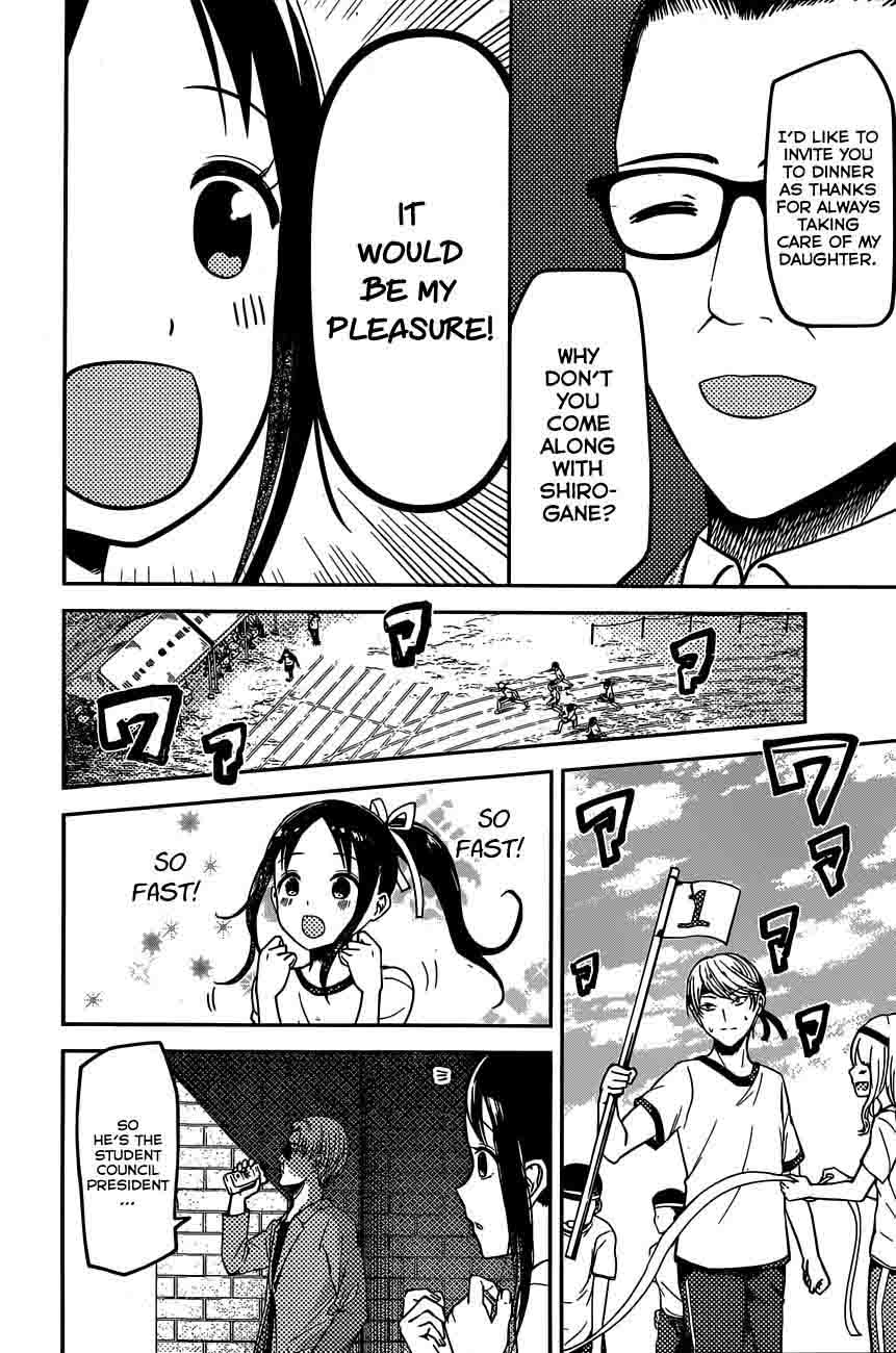 Read Kaguya-sama Love Is War Manga Online