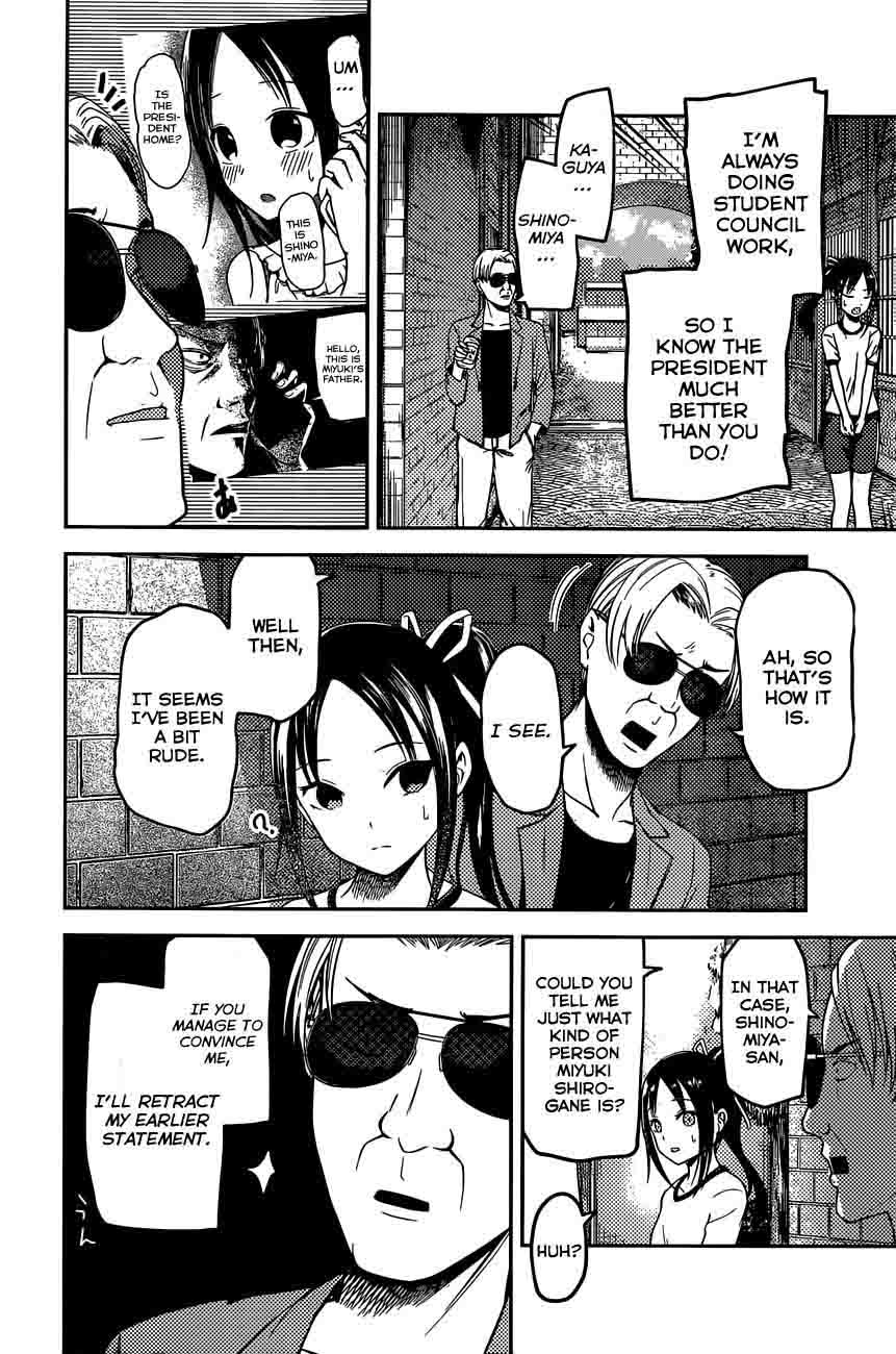 Read Kaguya-sama Love Is War Manga Online