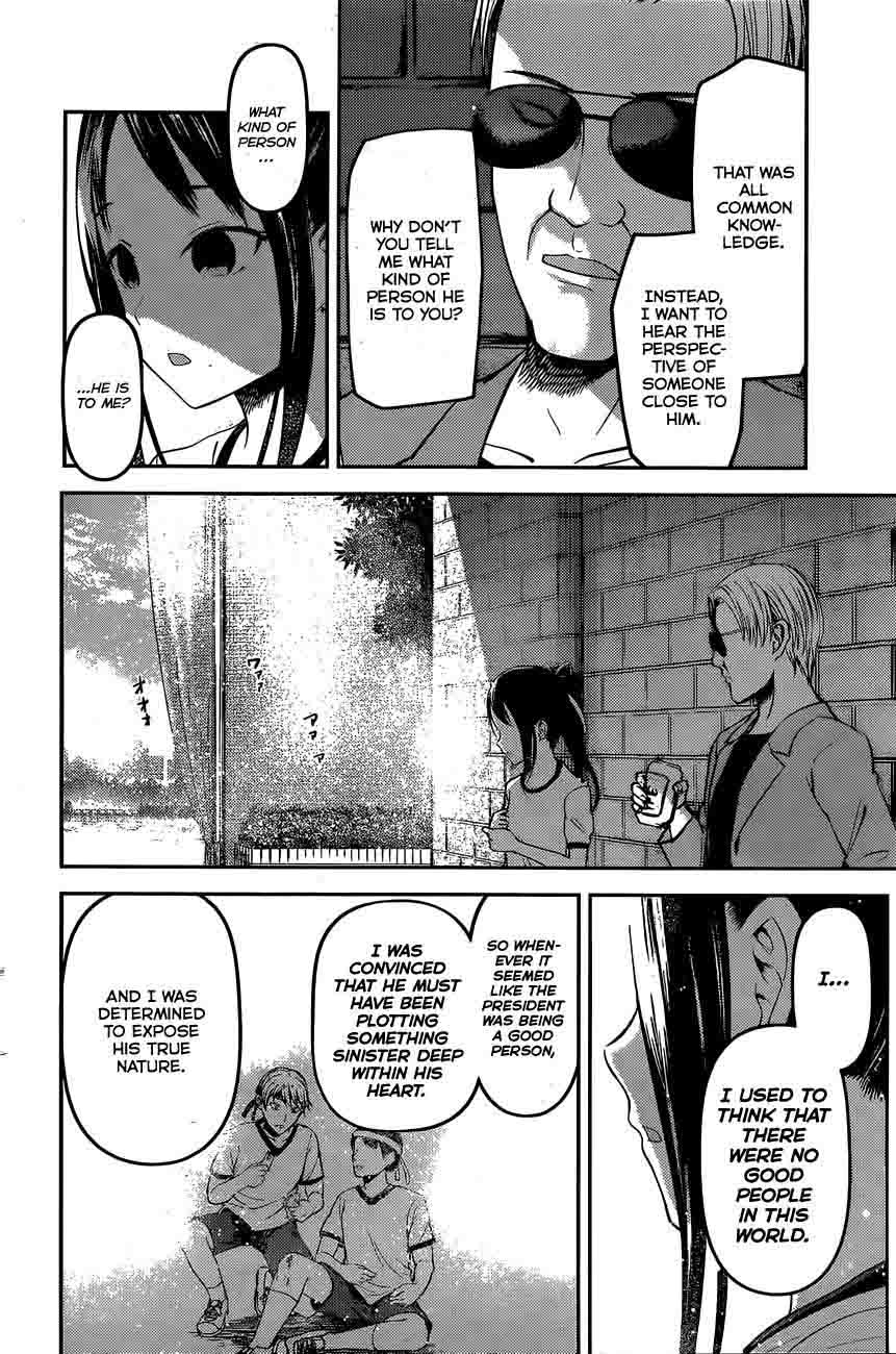 Read Kaguya-sama Love Is War Manga Online