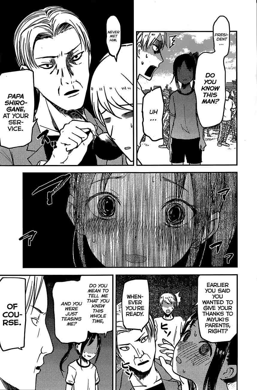 Read Kaguya-sama Love Is War Manga Online