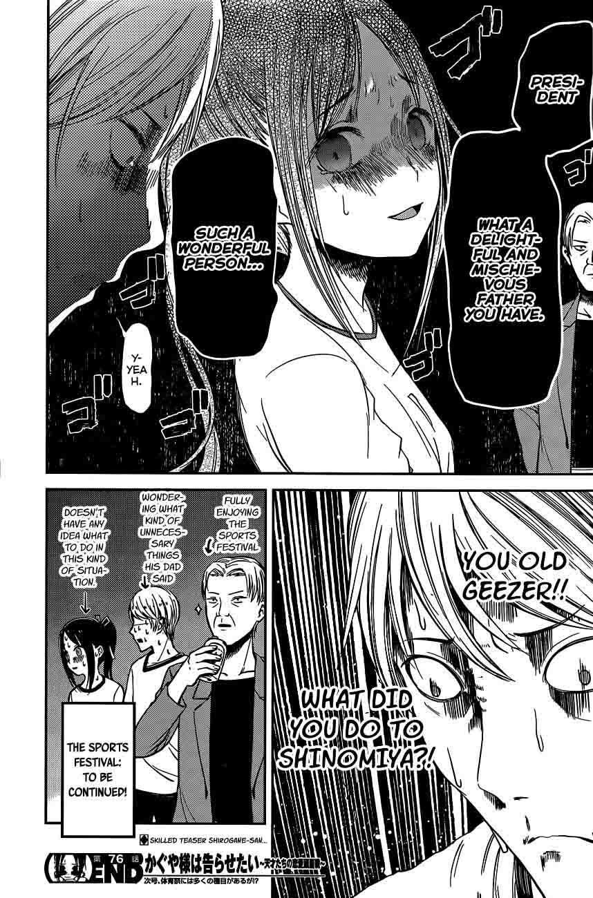 Read Kaguya-sama Love Is War Manga Online