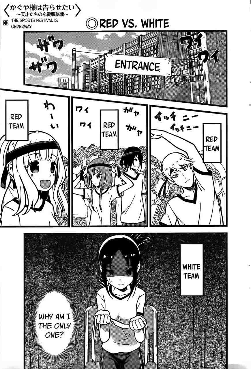 Read Kaguya-sama Love Is War Manga Online