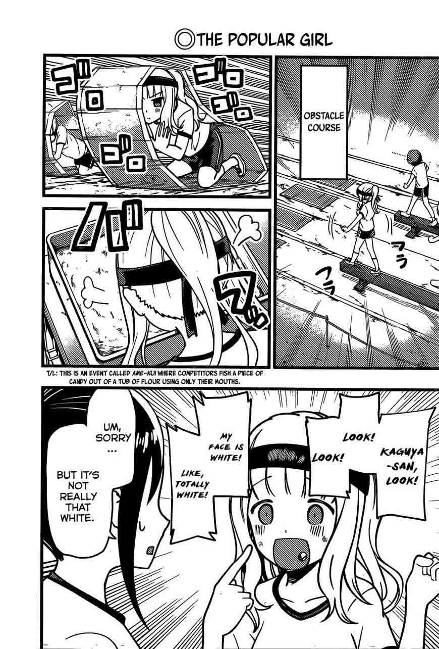 Read Kaguya-sama Love Is War Manga Online