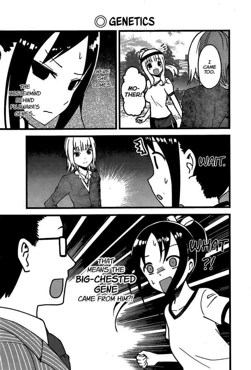 Read Kaguya-sama Love Is War Manga Online