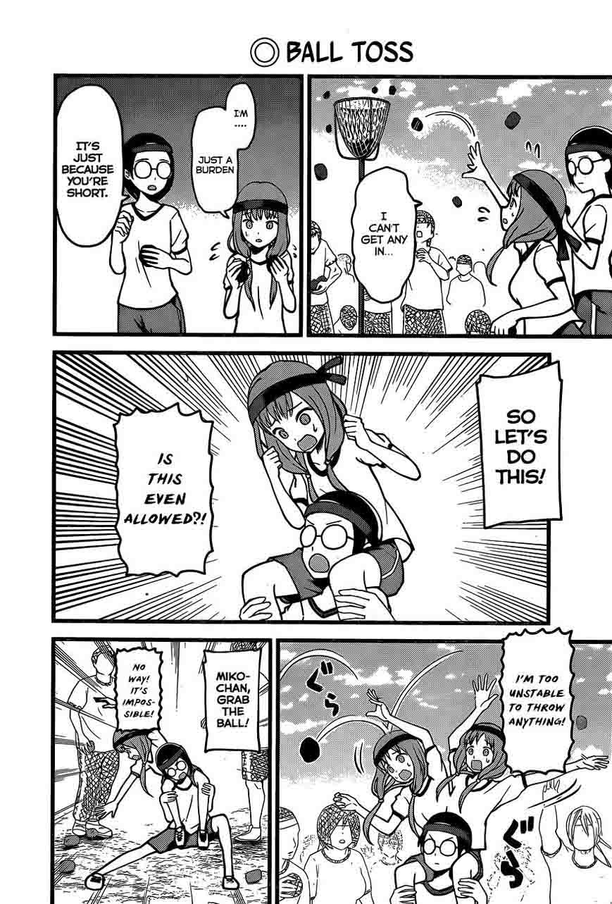 Read Kaguya-sama Love Is War Manga Online