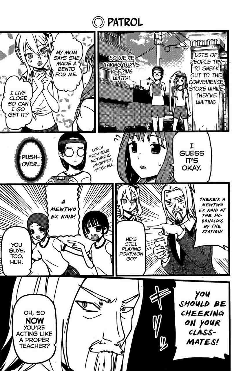 Read Kaguya-sama Love Is War Manga Online