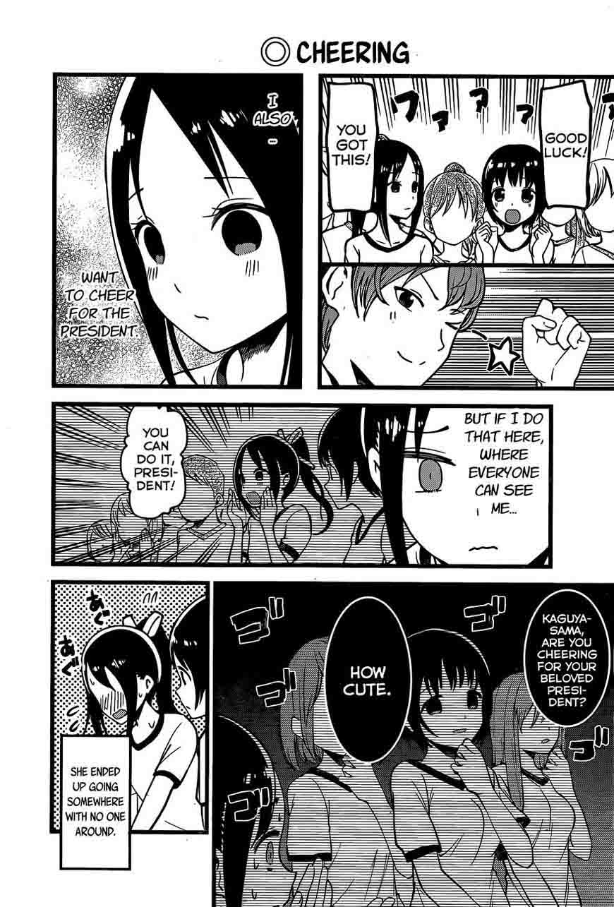 Read Kaguya-sama Love Is War Manga Online
