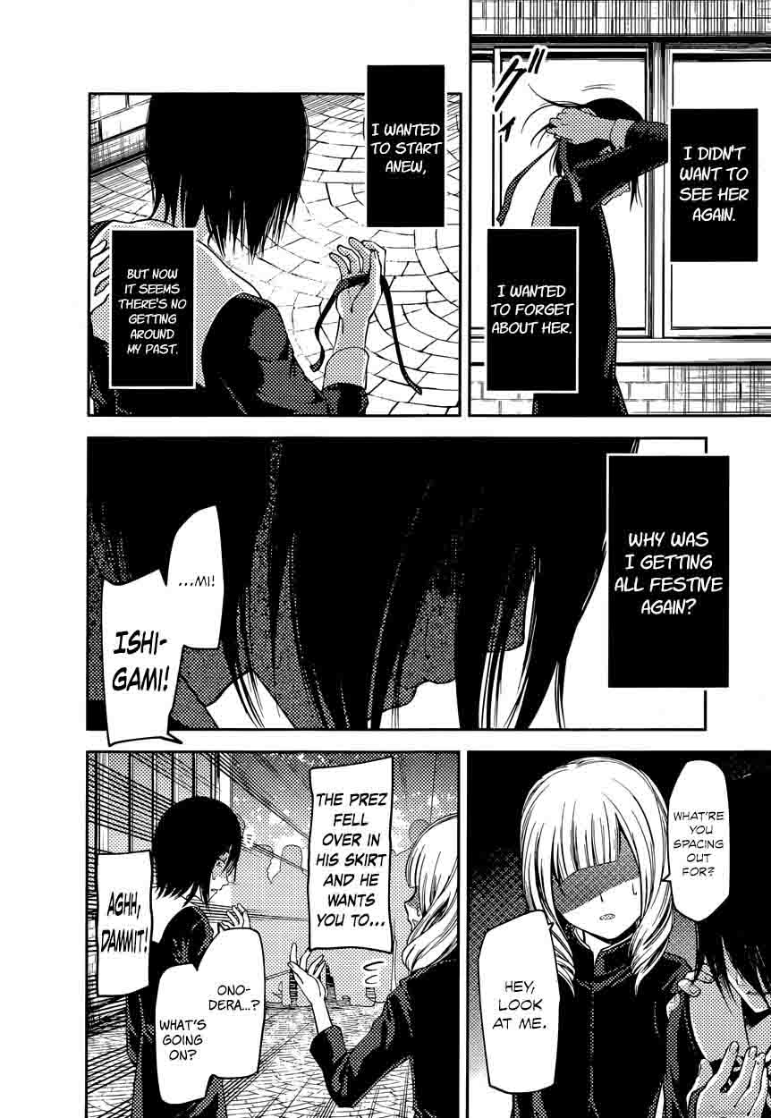 Read Kaguya-sama Love Is War Manga Online