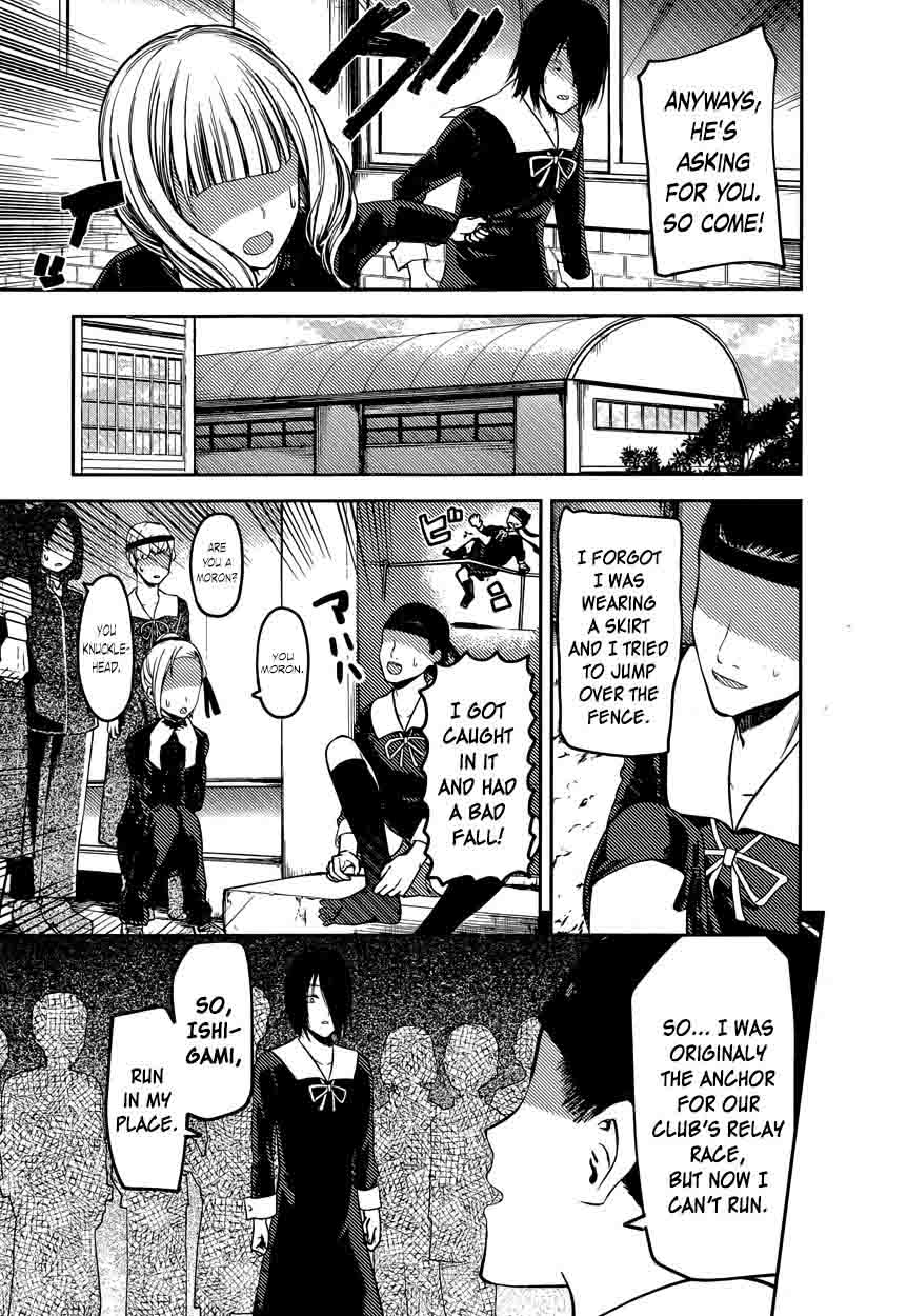 Read Kaguya-sama Love Is War Manga Online