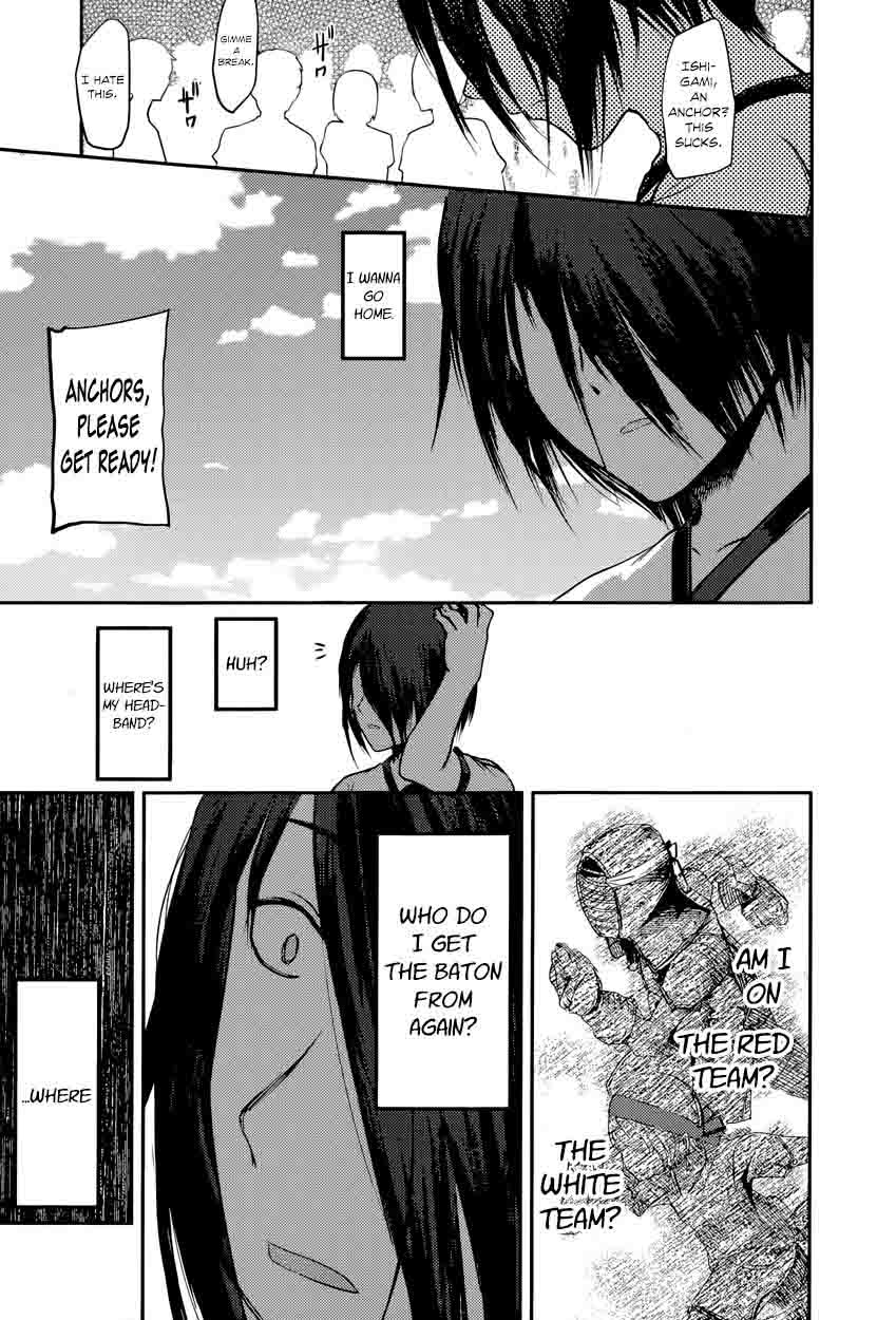 Read Kaguya-sama Love Is War Manga Online