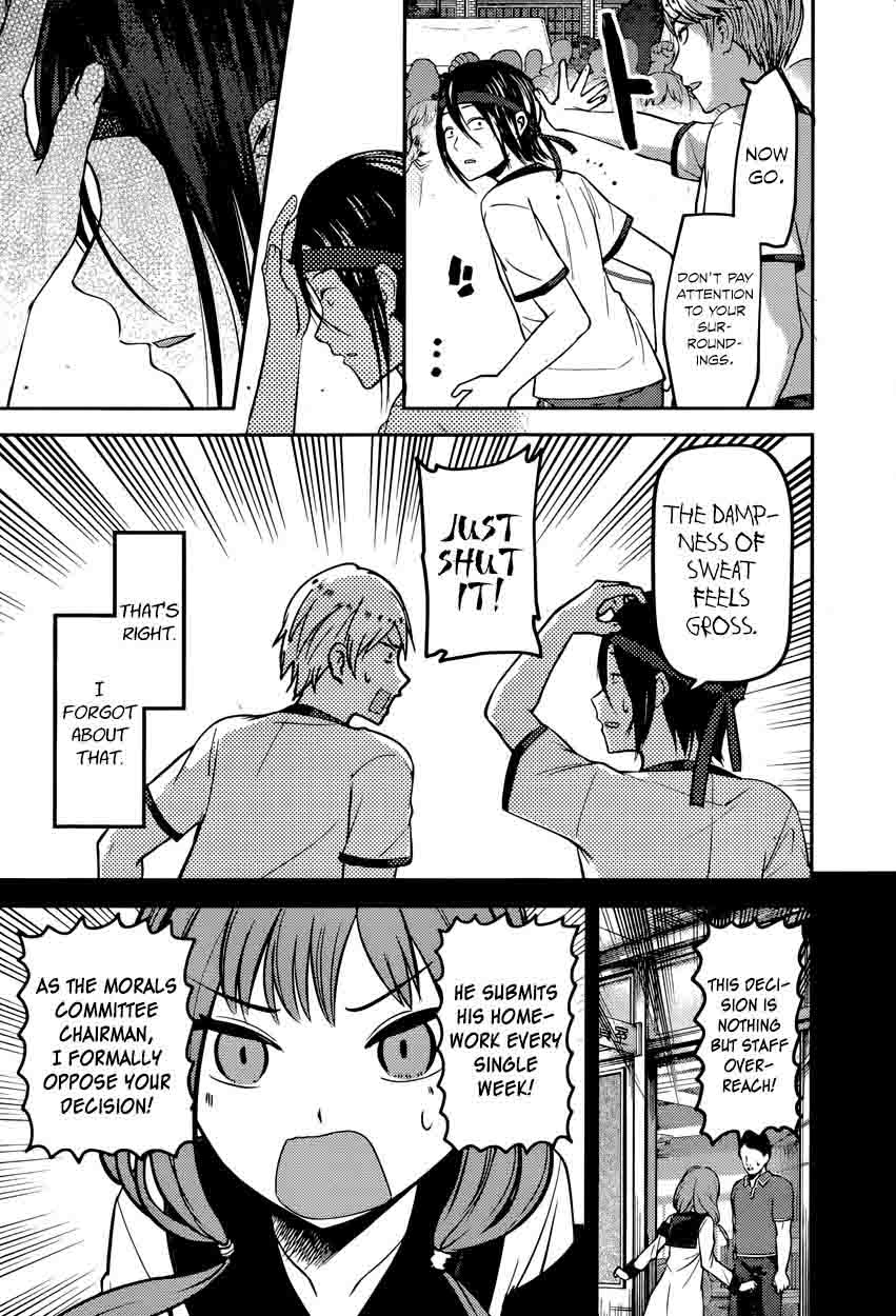Read Kaguya-sama Love Is War Manga Online