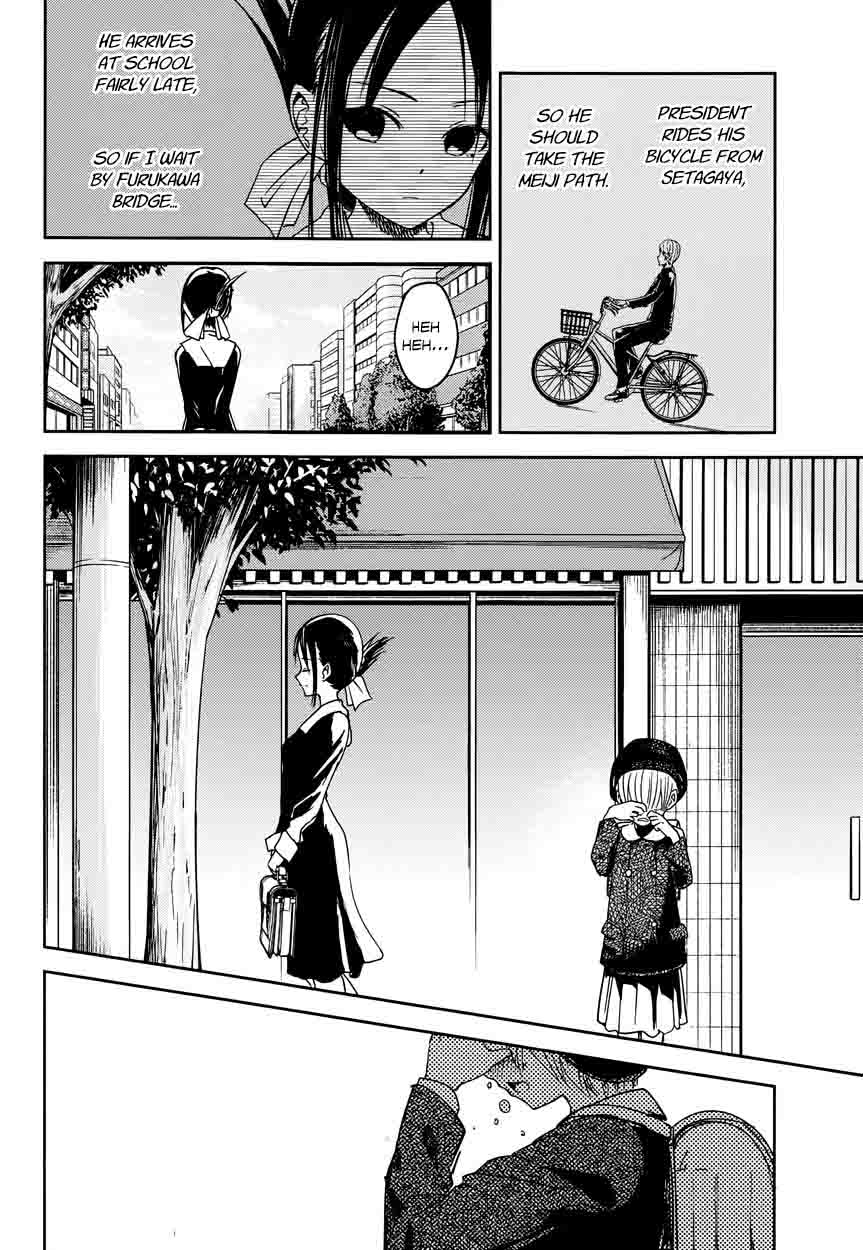 Read Kaguya-sama Love Is War Manga Online