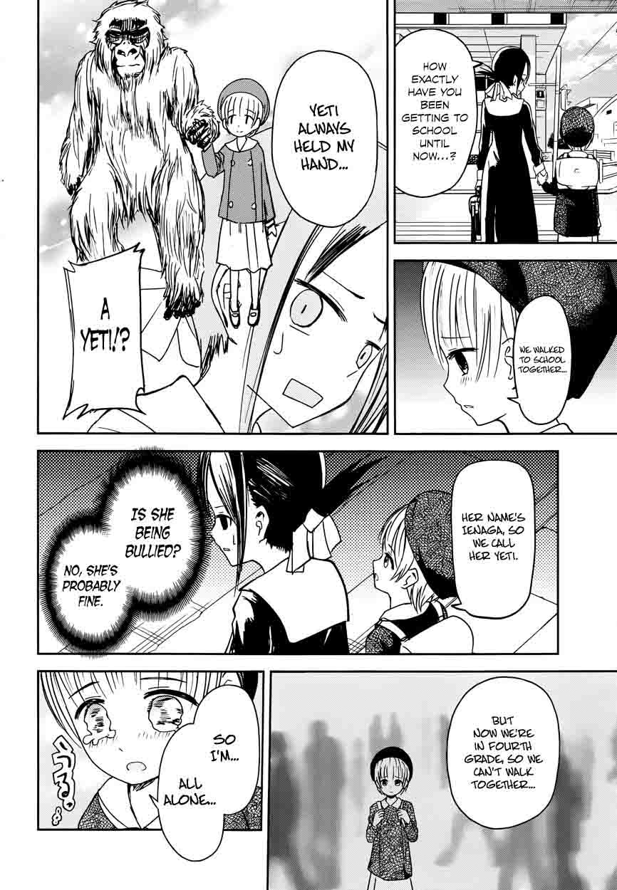 Read Kaguya-sama Love Is War Manga Online