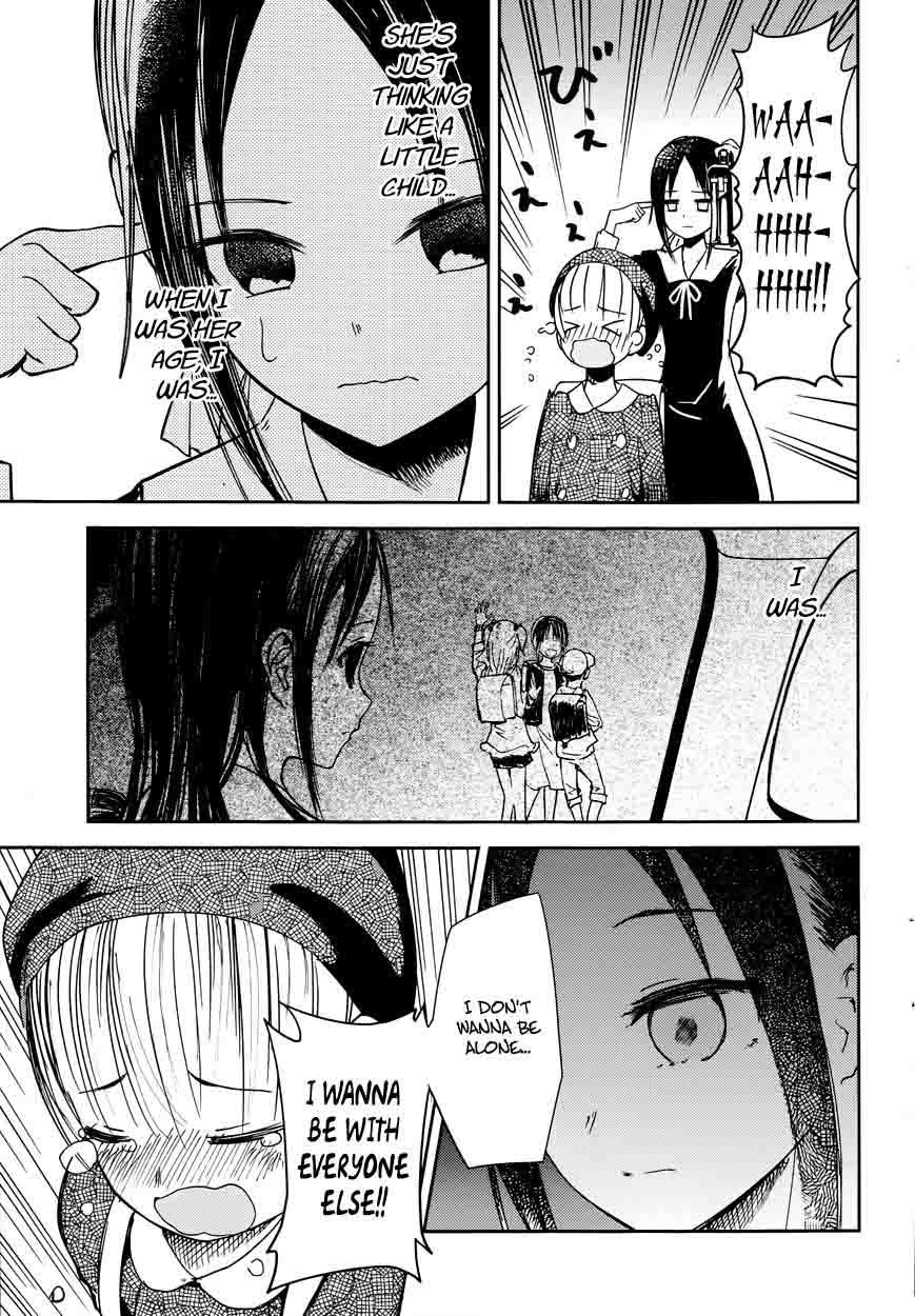 Read Kaguya-sama Love Is War Manga Online
