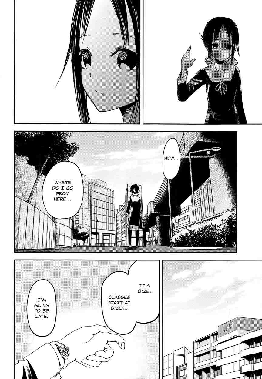 Read Kaguya-sama Love Is War Manga Online