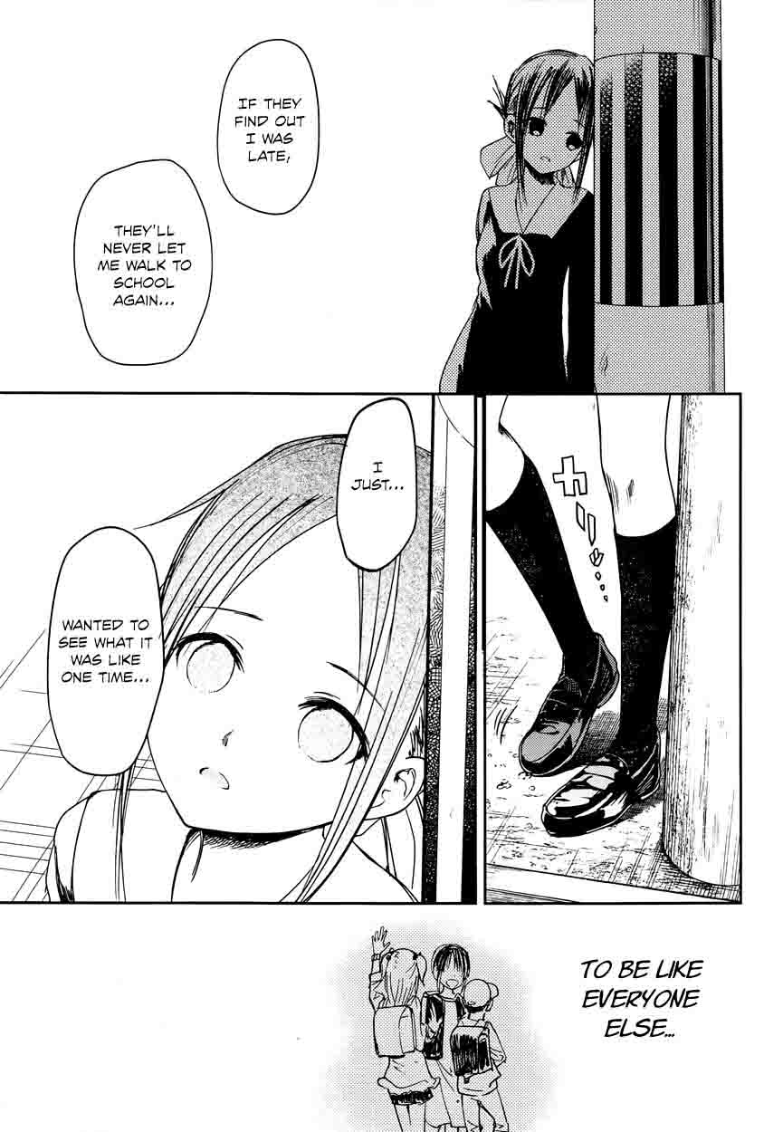 Read Kaguya-sama Love Is War Manga Online