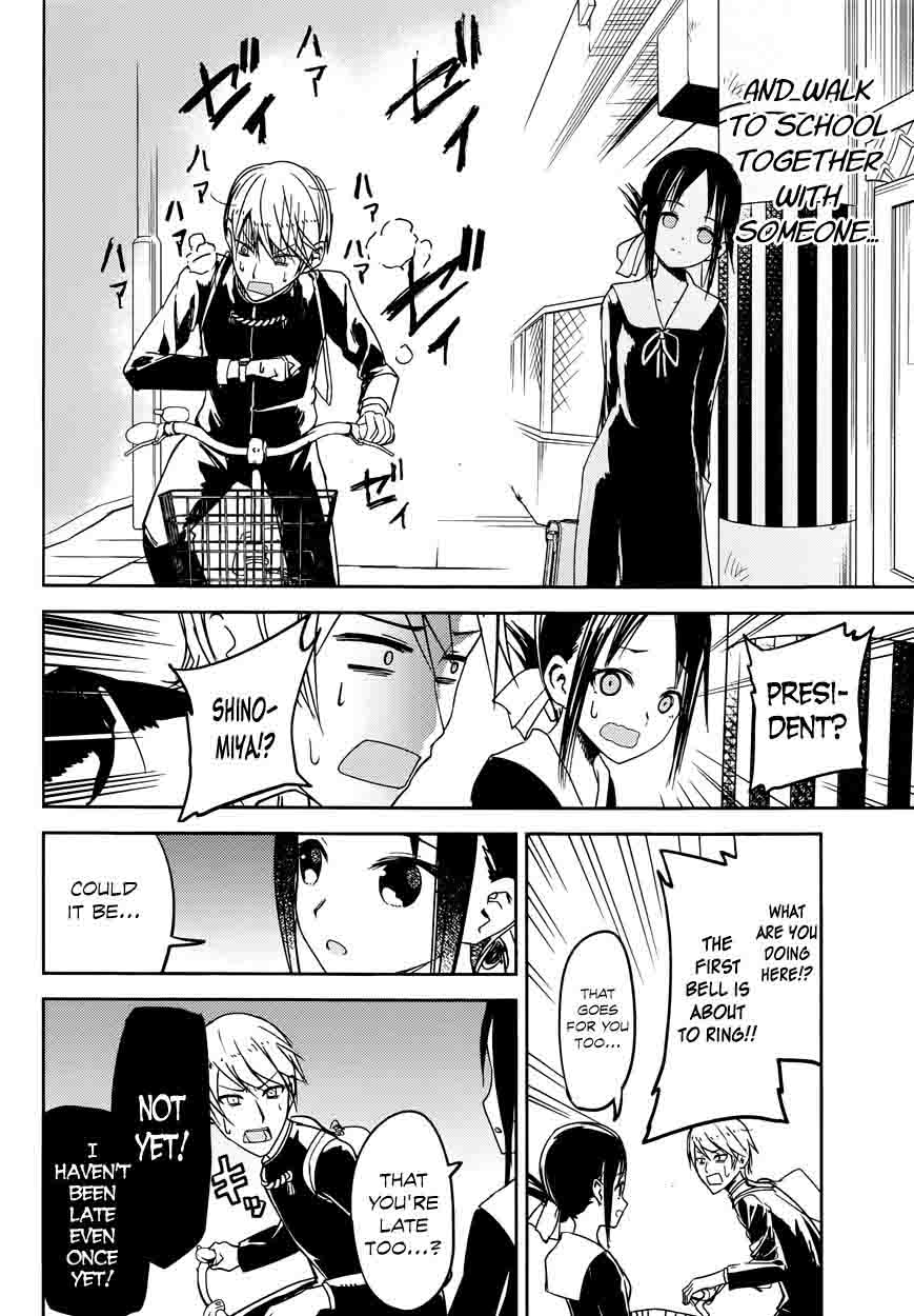 Read Kaguya-sama Love Is War Manga Online