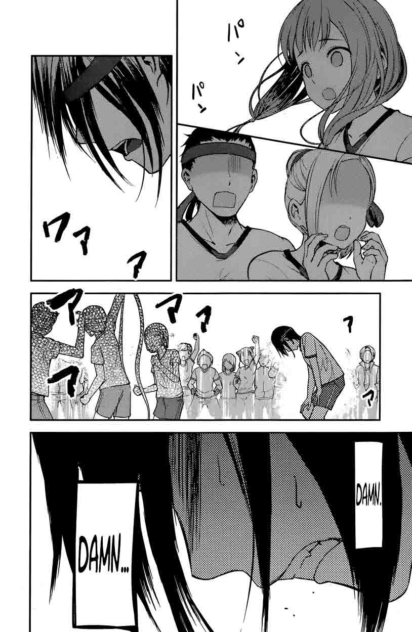 Read Kaguya-sama Love Is War Manga Online