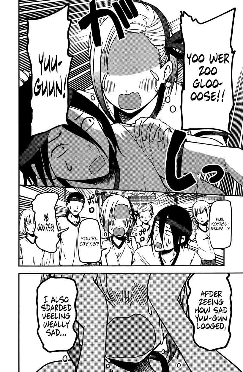 Read Kaguya-sama Love Is War Manga Online