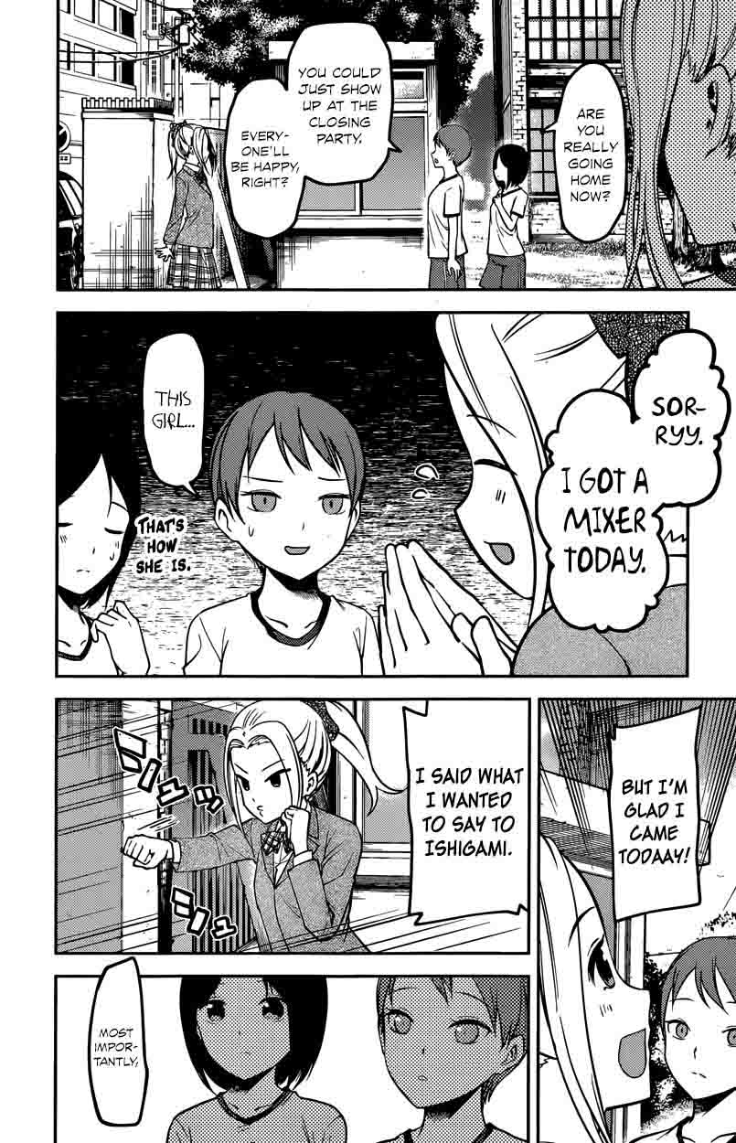 Read Kaguya-sama Love Is War Manga Online