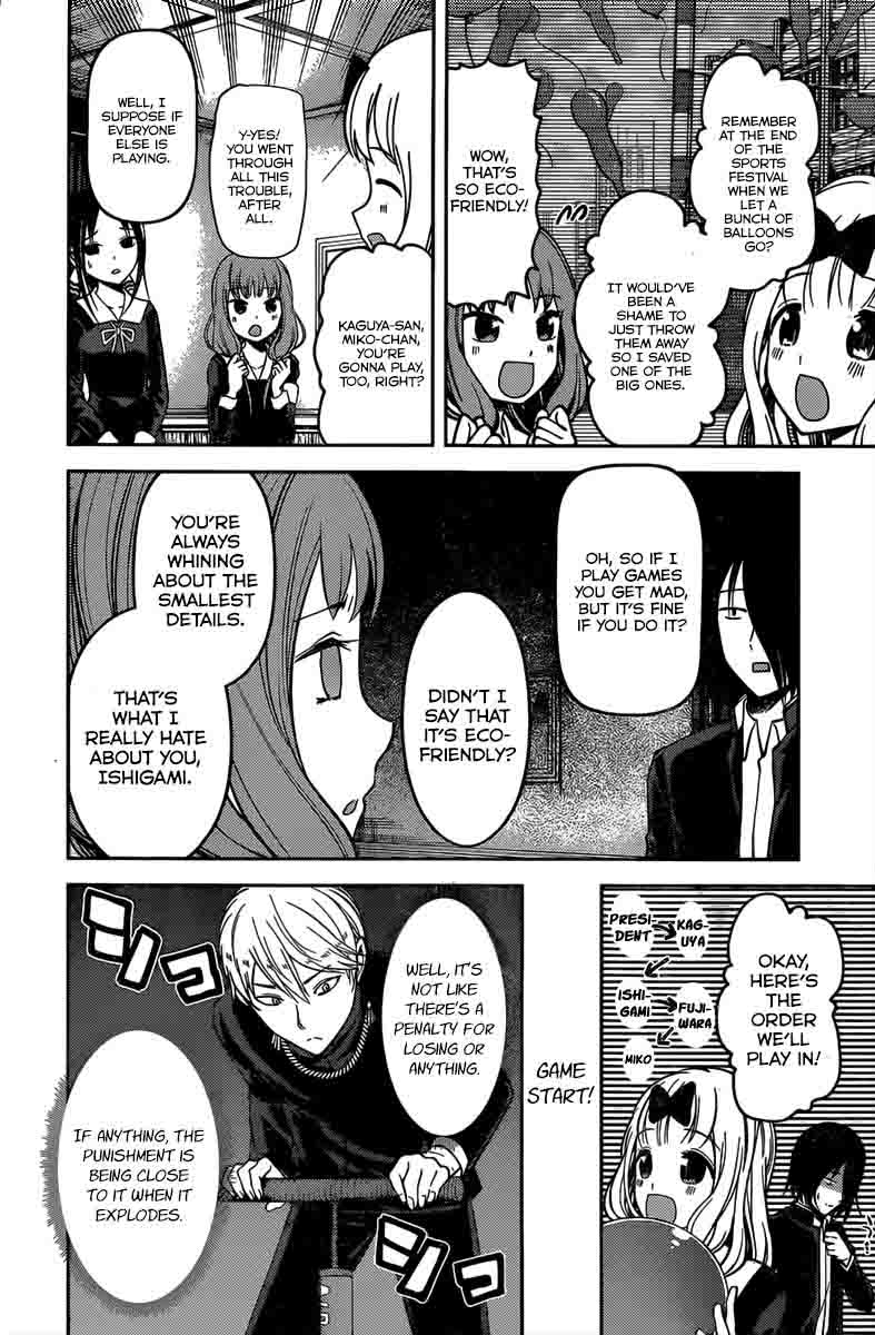 Read Kaguya-sama Love Is War Manga Online