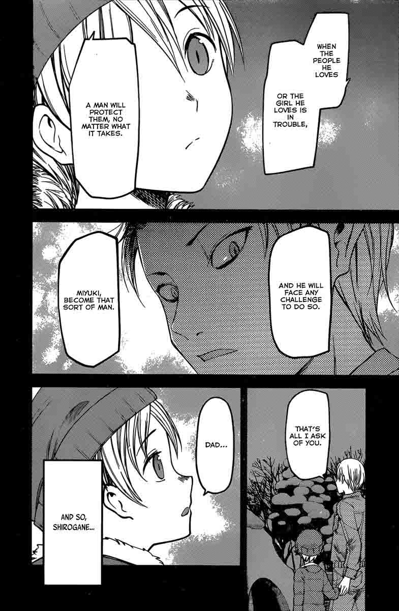 Read Kaguya-sama Love Is War Manga Online