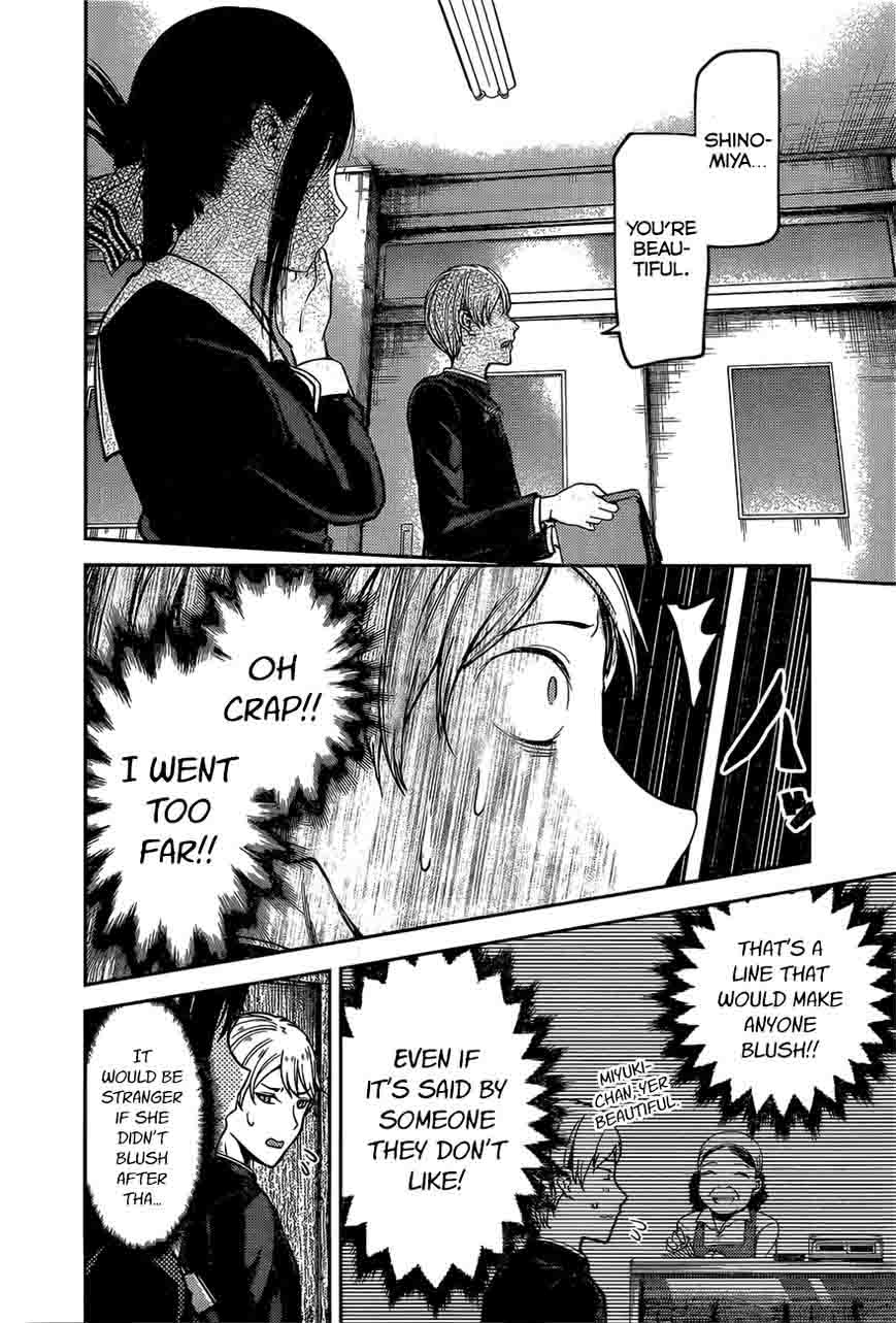 Read Kaguya-sama Love Is War Manga Online