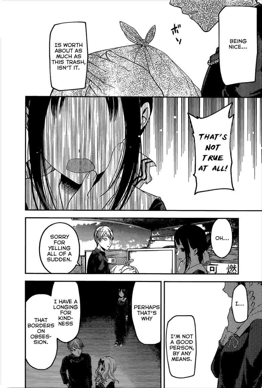Read Kaguya-sama Love Is War Manga Online
