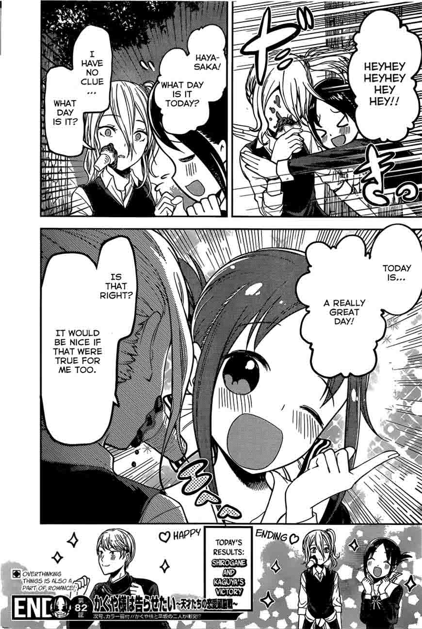 Read Kaguya-sama Love Is War Manga Online