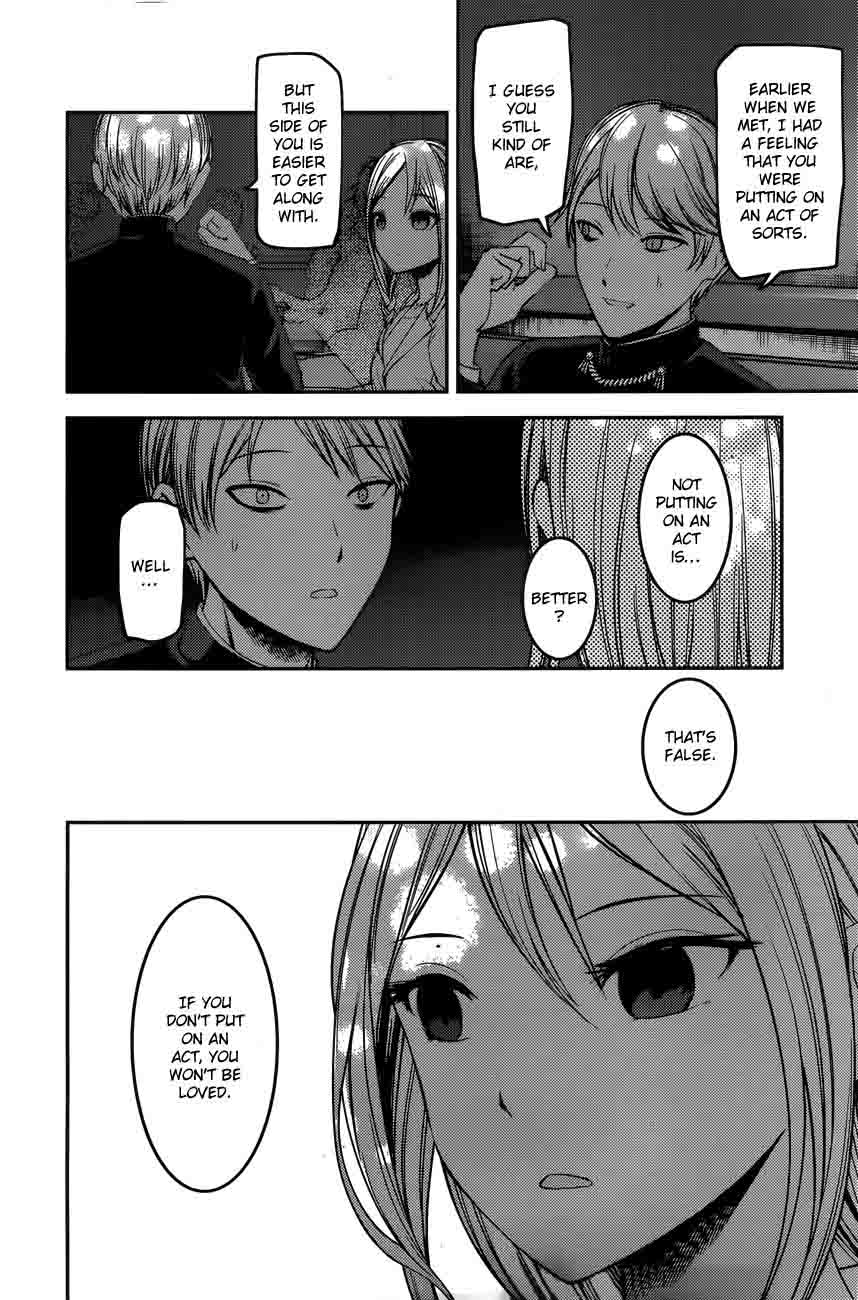 Read Kaguya-sama Love Is War Manga Online